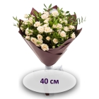 Белые кустовые розы 40 см