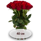 Красная роза 40 см