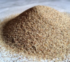 Кварцевый песок 0,1-0,2 мм (25 кг)