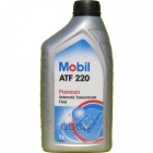 Моторное масло MOBIL ATF 220