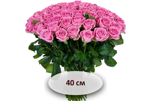 Розовая роза 40 см